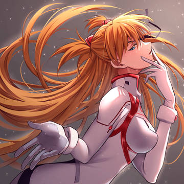 Asuka