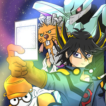 不動遊星