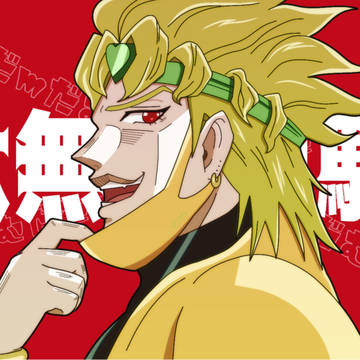 吸血鬼