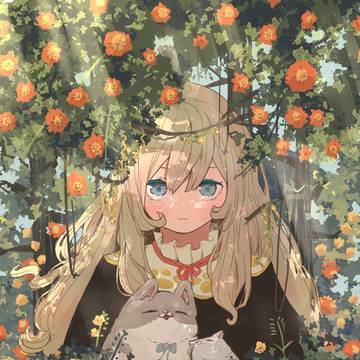 木漏れ日の中で