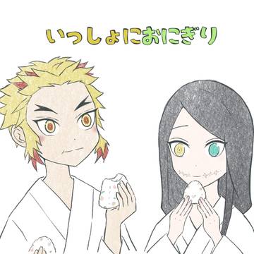 煉おばその他落書き詰め