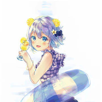 キミもおいでよ