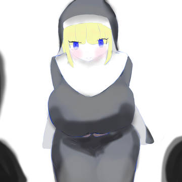 シスター