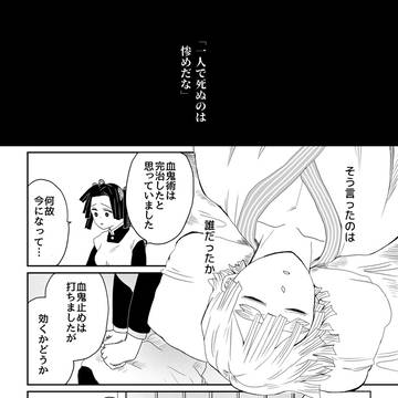 うちに帰ろう