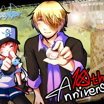 【ぴくせか】10周年!!
