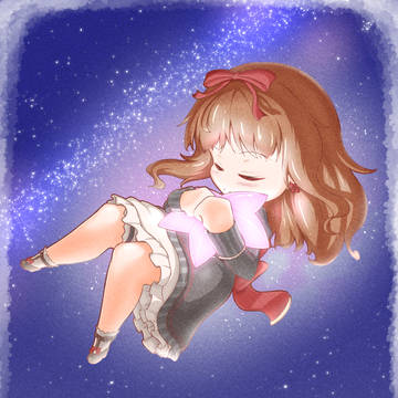 星に届いた女の子