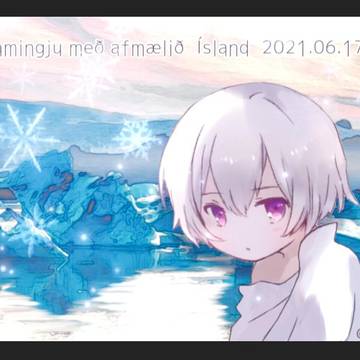 【APH】アイス誕2021
