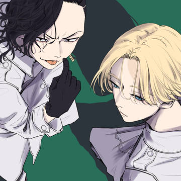 黒龍