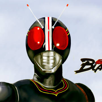 仮面ライダーBLACK