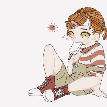 あつぃ