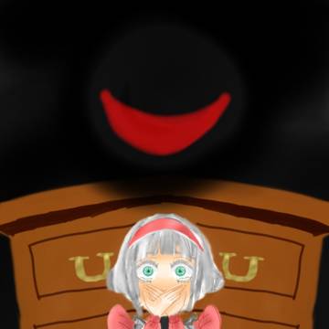 何かいる