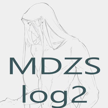 MDZS log2 （Feat．LWG）