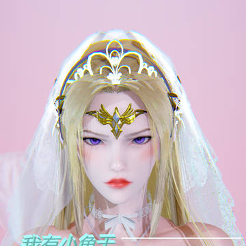 【千仞雪】婚纱