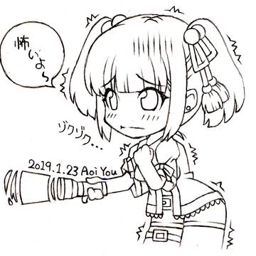 ホラーゲーム用（落書き）