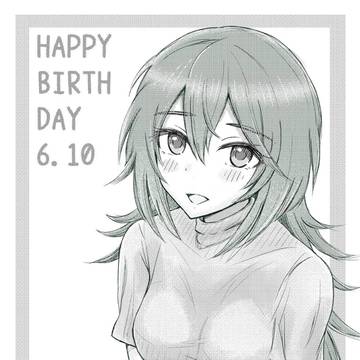 柊ちゃん