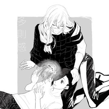 12/19 順真新刊Sample