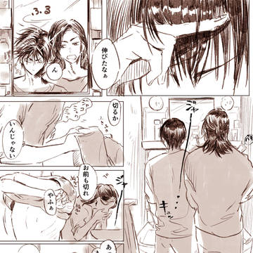 うなじ