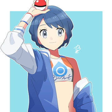 剣