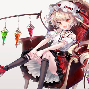 フランドール