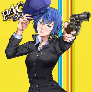 Naoto Shirogane