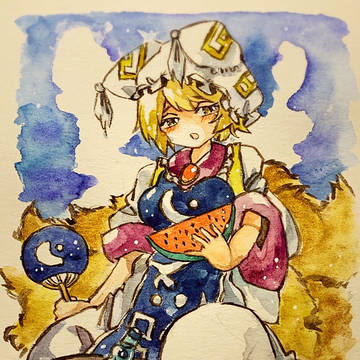 八雲藍
