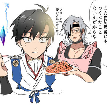 ワケアリ荘log
