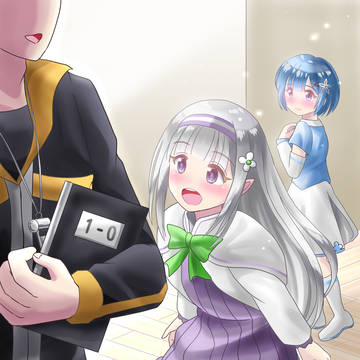 ロリリア「ね～ね～…何で先生はいっつもジャージを着てるの！？」