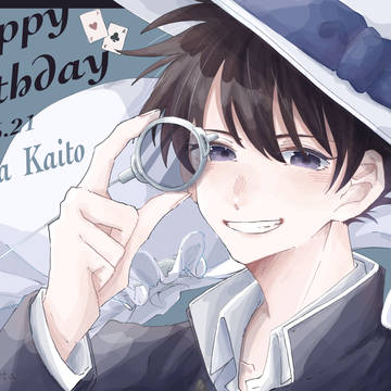 HappyBirthday2021