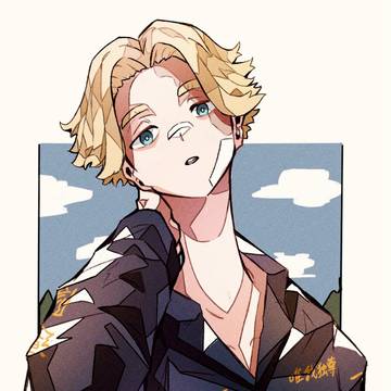 イヌピーーー
