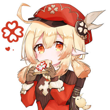 クレ！