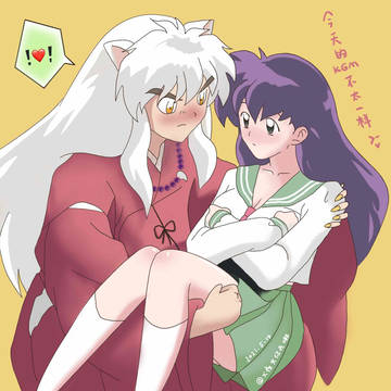 犬夜叉Inuyasha