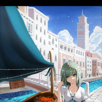 あなたとの旅路