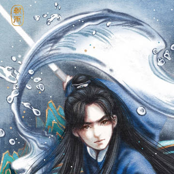 【山河令】周循天下温舒子,客行五湖觅故知