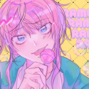 🍭