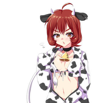 牛柄ビキニでTLをいっぱいにしたい