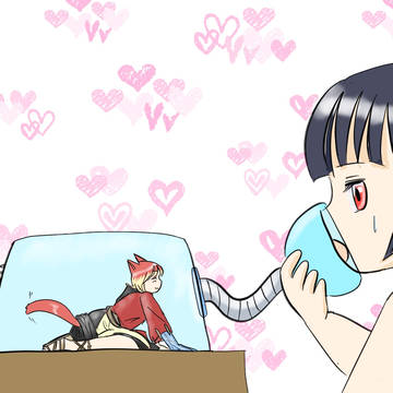 水晶公を吸いましょう