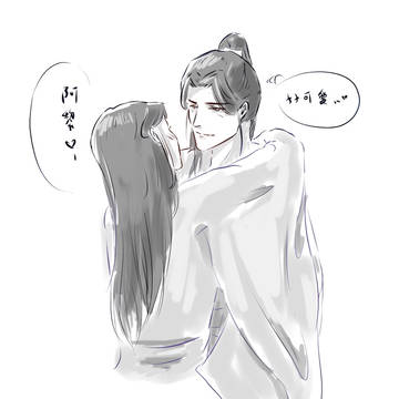 自己產的糖