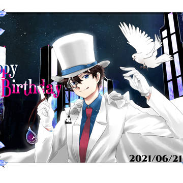 Kid happy birthday!!