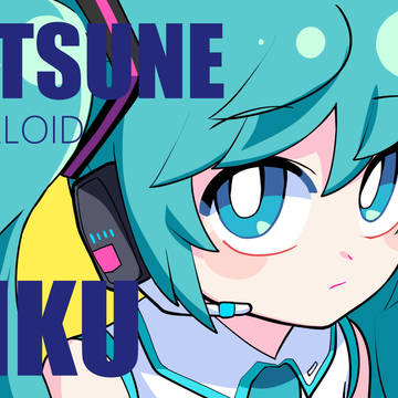 miku