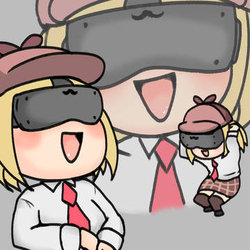 Ame With VR