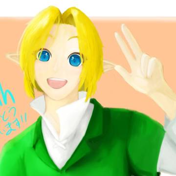 時さん