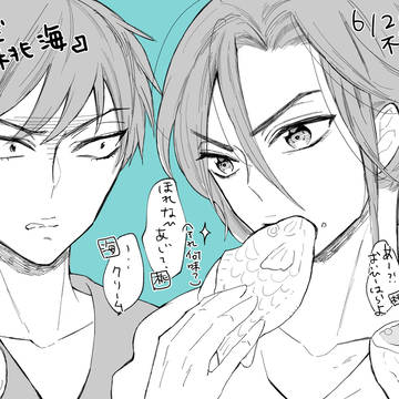 桃海つめ