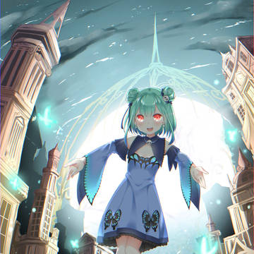 ようこそ…🦋