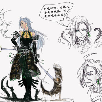 无题