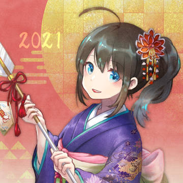 2021