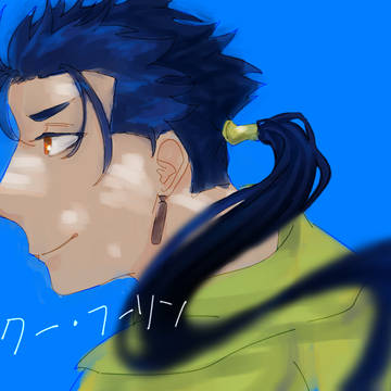 あにき