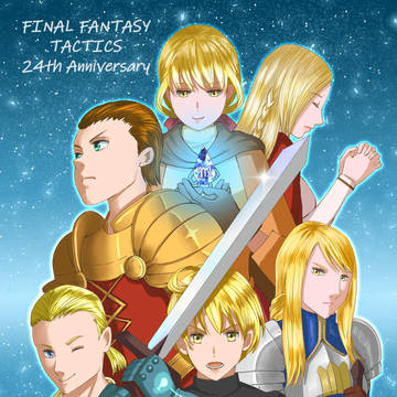 FFT24周年記念