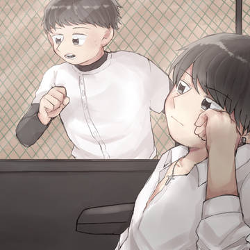 大吾（あいついつも頑張ってるな‥）