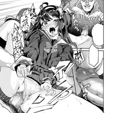 Page 3 thumbnail