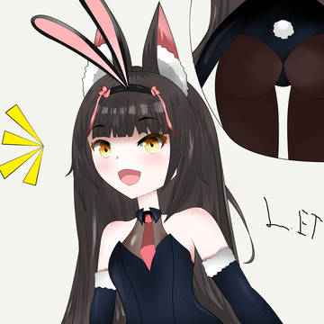 Nagato Bunny